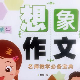 赞美路灯的组成