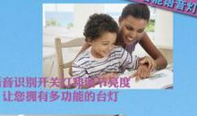 和那段时光对话