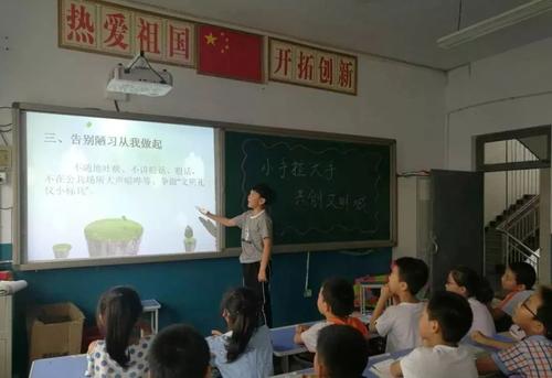 我们班