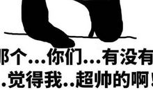 越来越努力的我