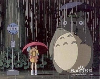 下雨天快乐