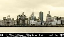 跟着爸爸看外滩老建筑