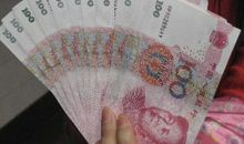 一张假钞的梦想