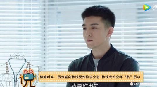 与时间对话