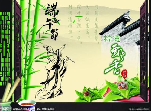 宗ye再香的时候