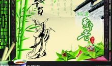 又是粽叶飘香时