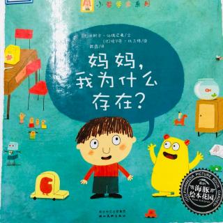 妈妈的话教了我