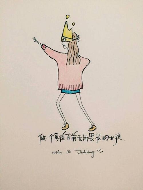 爱在我们身边