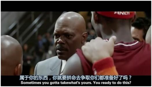 卡特教练的印象