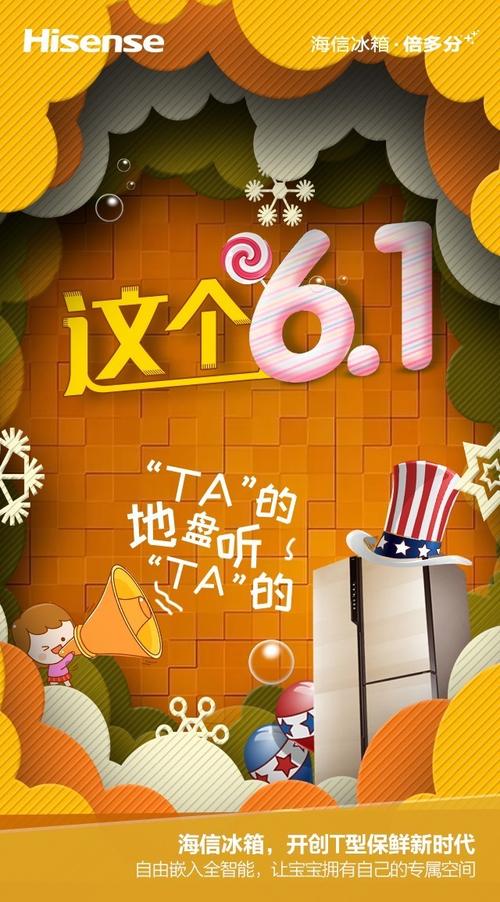 不变的你，成长的我