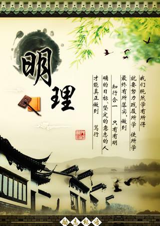 我发现坚持可以赢