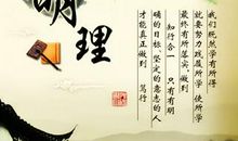 我发现坚持就能胜利