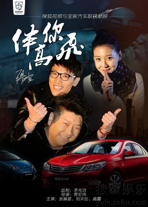 这都是电影引起的
