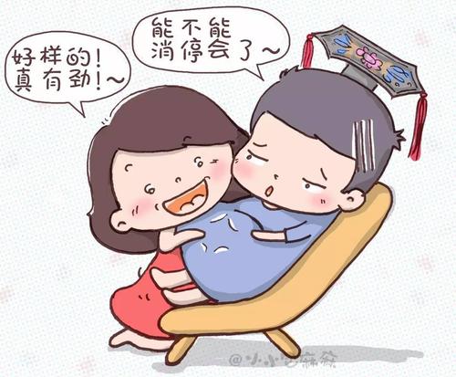 如果我有魔法，我想