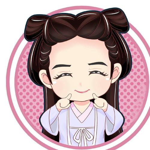 善良的陌生人