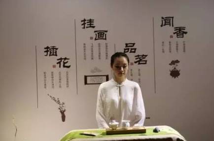 茶道伴随着悠长的滋味