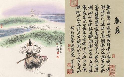 诗使我心动