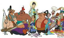 给猪八戒的一封信