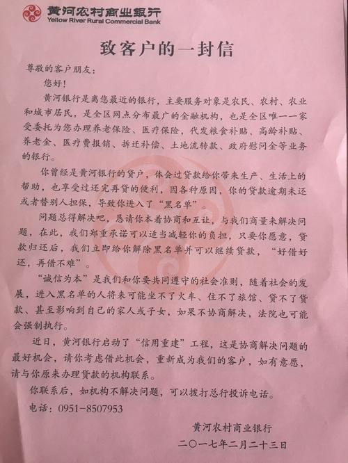 给表弟的信