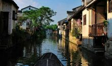 描写绍兴的作文