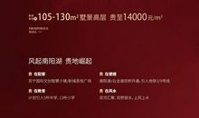 那一次美的顿悟