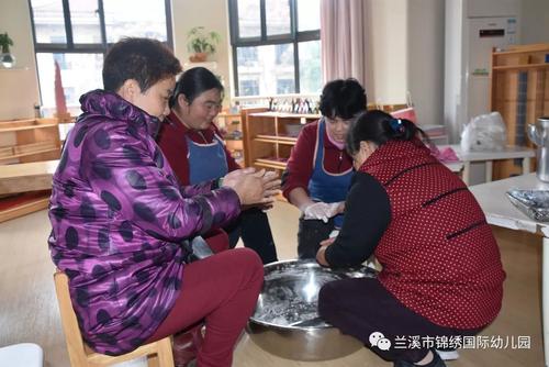 有趣的公园活动