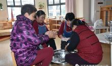 有趣的游园活动