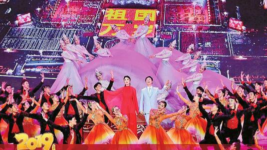 我心中的2019年春节联欢晚会