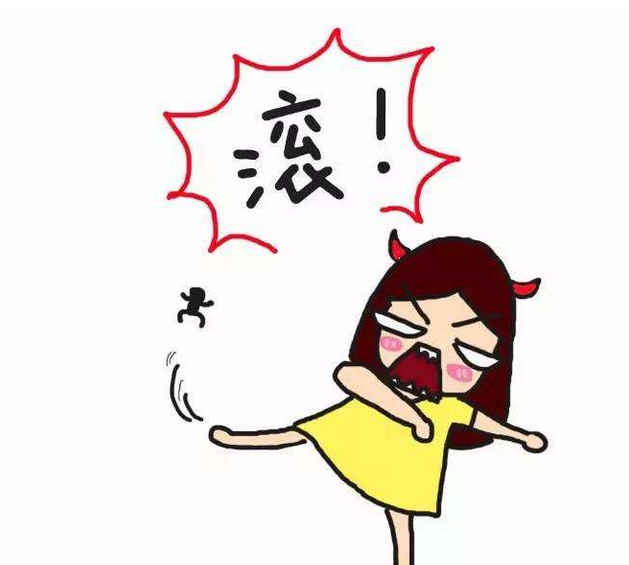妈妈我了解你