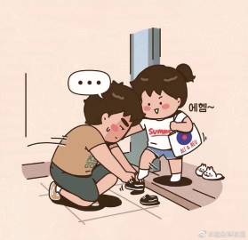 初夏触手可及