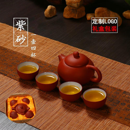 我的茶具