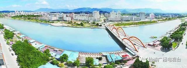 美丽的故乡仙游