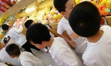 水果店中的奇遇