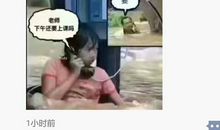 我和父亲一起淋雨