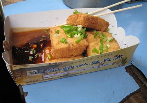 臭豆腐的故事