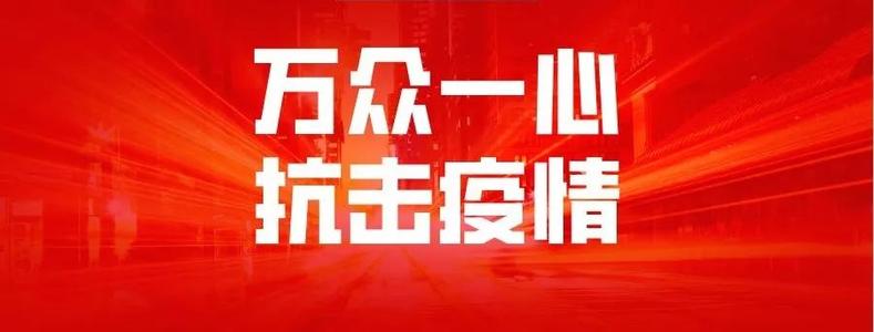 面对困难的态度
