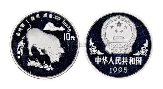 硬币的使命