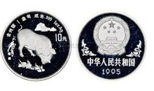 一枚硬币的使命