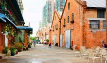 我和广州有个约会