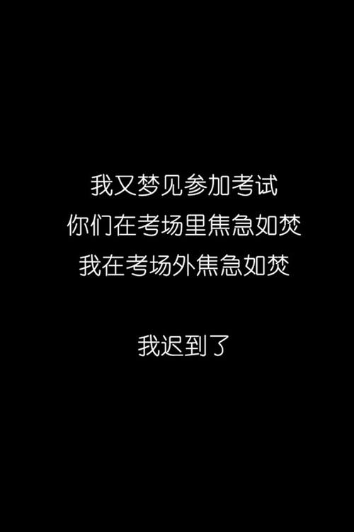 介入调查