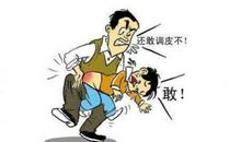 我的“逆反期”