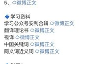 我终于懂得了考试的重要性