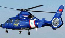 我的多功能飞机