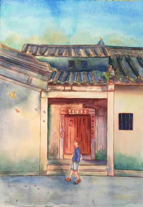 过去