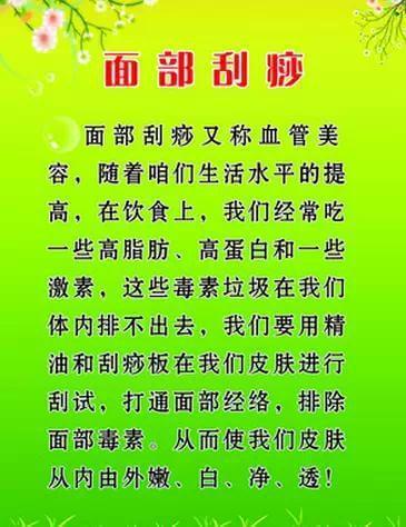 手机的好处