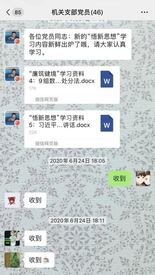 从批评中汲取力量