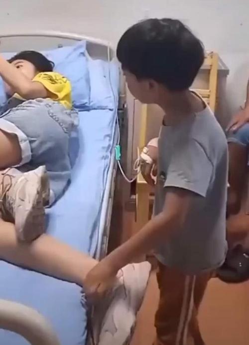哥哥病了