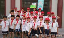 学校的送水爷爷