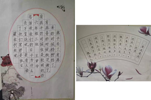 约翰·莫学者