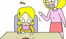 令我记忆深刻的暴躁老妈